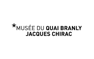 Musée du Quai Branly : Le Silo Ouest des instruments de musique (75)